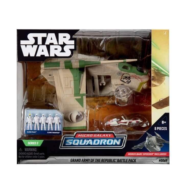 Amazon.co.jp: スター・ウォーズ グランドアーミー・オブ・ザ